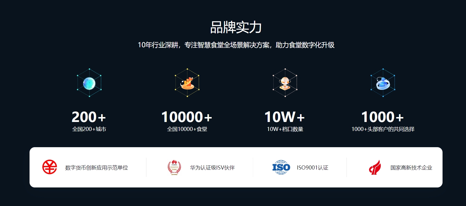 微信截图_20240523110200.png